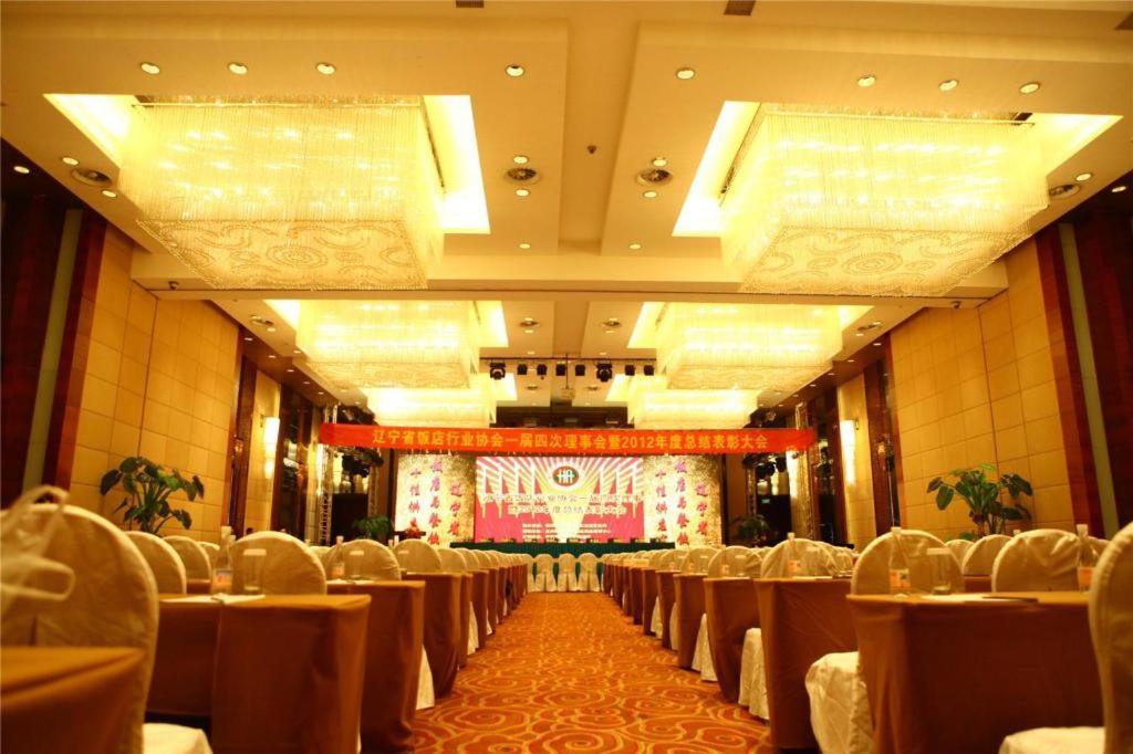 Shenyang Haiyun Jinjiang International Hotel Esterno foto