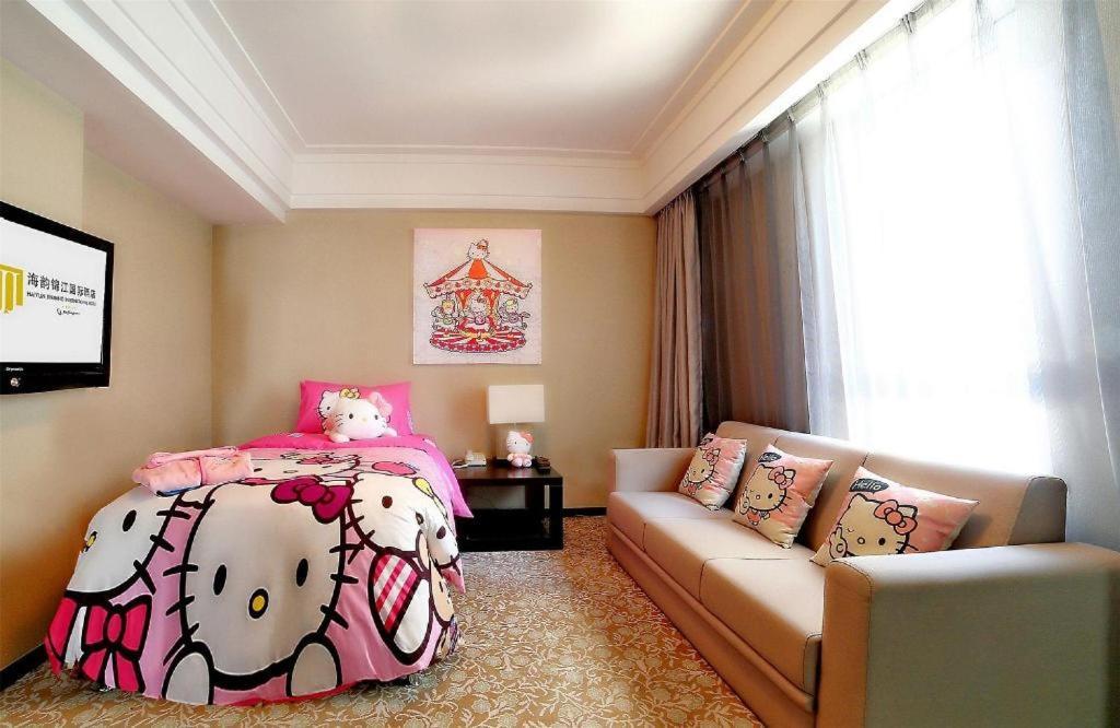 Shenyang Haiyun Jinjiang International Hotel Esterno foto