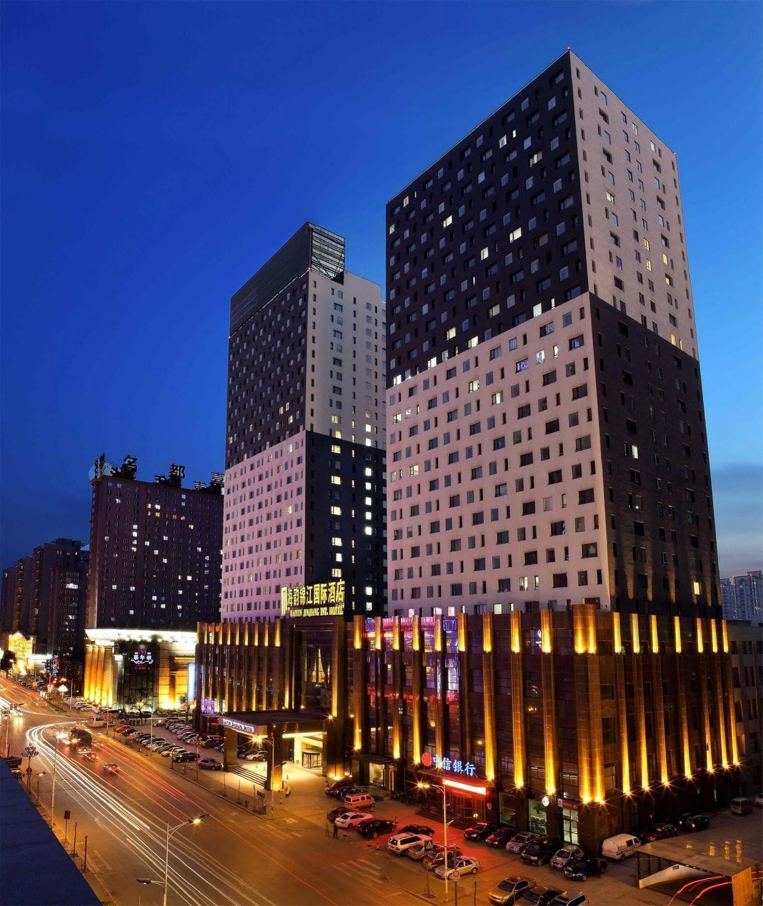 Shenyang Haiyun Jinjiang International Hotel Esterno foto