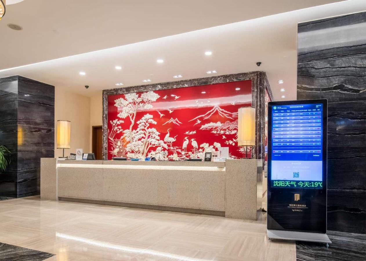 Shenyang Haiyun Jinjiang International Hotel Esterno foto