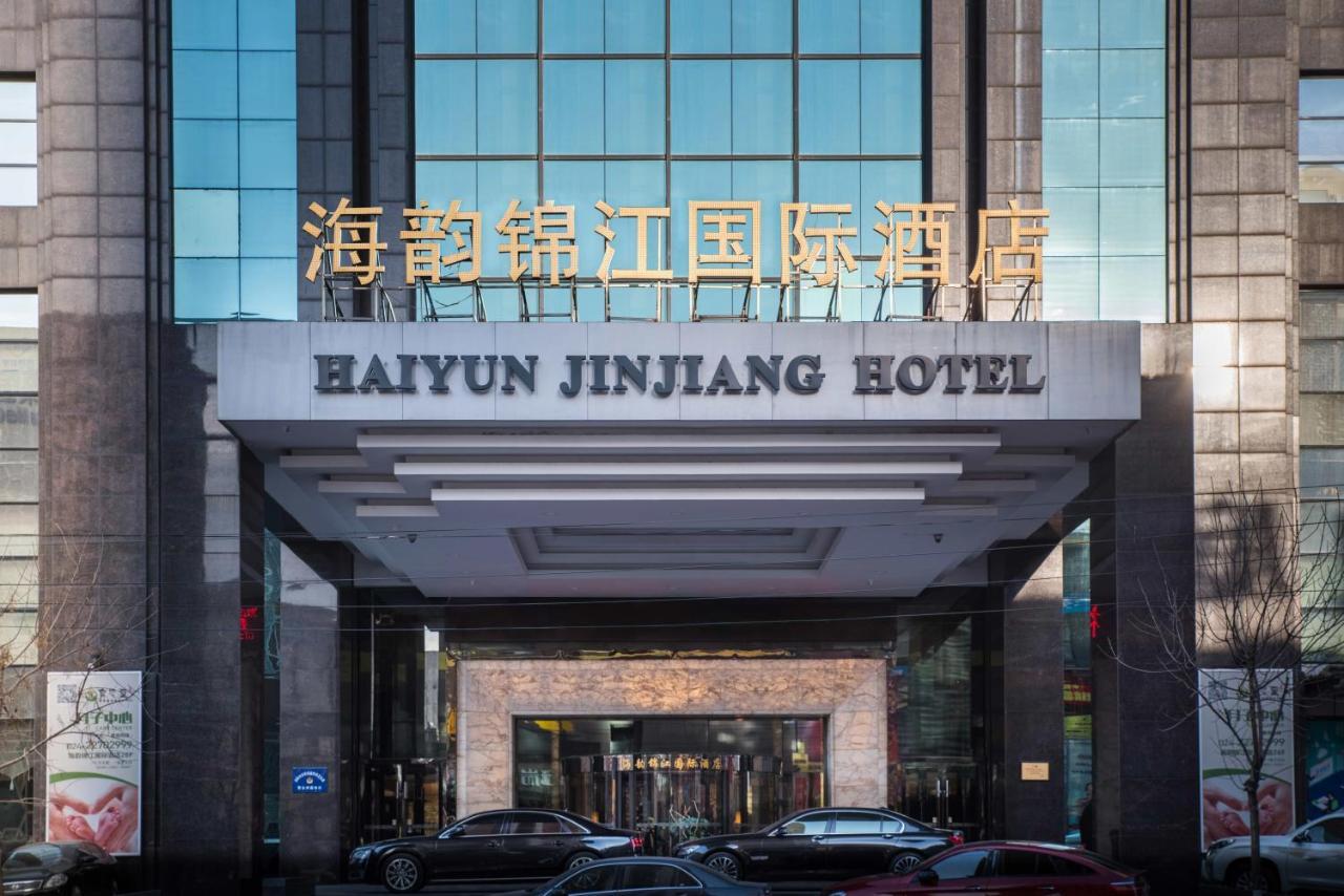 Shenyang Haiyun Jin Jiang International Hotel Esterno foto