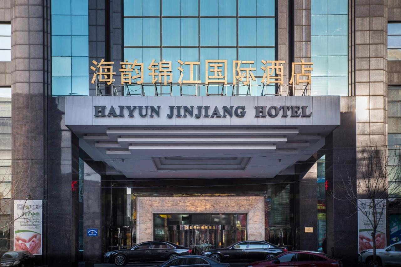 Shenyang Haiyun Jinjiang International Hotel Esterno foto